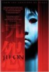咒怨（录象带版2） Ju-on 2.2000 字幕下载