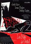 认真的连环杀手 Asesino en serio.2002 字幕下载