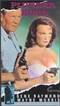 火车大劫案 Plunder Road.1957 字幕下载