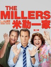 米勒一家 第二季 The Millers.2014 字幕下载