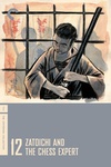 座头市地狱旅 Zatoichi Jigoku tabi.1965 字幕下载