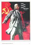 列宁在十月 Ленин в Октябре.1937 字幕下载