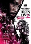 铁拳2 The Man with the Iron Fists: Sting of the Scorpion.2014 字幕下载