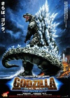 哥斯拉之终极战役 ゴジラ FINAL WARS.2004 字幕下载