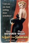上海小姐 The Lady from Shanghai.1947 字幕下载