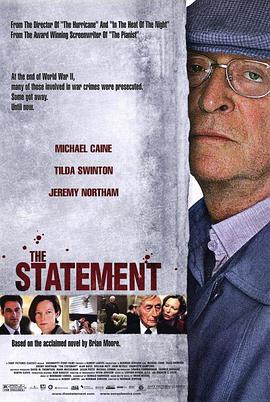 屠杀报告 The Statement.2003 字幕下载