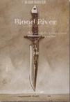 血腥之河 Blood River.2009 字幕下载