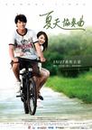 夏天协奏曲 夏天協奏曲.2009 字幕下载
