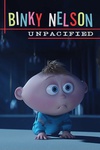 小黄人番外篇：不消停的宾齐·尼尔森 Minions: Mini-Movie - Binky Nelson Unpacified.2015 字幕下载