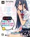 我的青春恋爱物语果然有问题 OVA やはり俺の青春ラブコメはまちがっている。 OVA.2013 字幕下载
