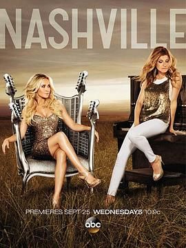 音乐之乡 第二季 Nashville Season 2.2013 字幕下载