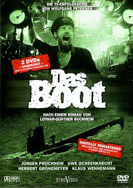 从海底出击 Das Boot.1985 字幕下载