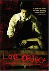 爱的对象 Love Object.2003 字幕下载