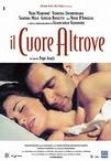 芳心他属 Il cuore altrove.2003 字幕下载