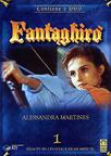 金玫瑰洞 Fantaghirò.1991 字幕下载