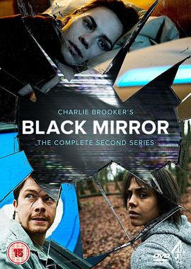 黑镜 第二季 Black Mirror Season 2.2013 字幕下载