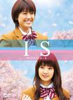 IS~性别不明 IS～男でも女でもない性.2011 字幕下载