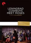 列宁格勒牛仔搭摩西 Leningrad Cowboys Meet Moses.1994 字幕下载