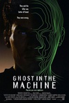 机器闹鬼 Ghost in the Machine.1993 字幕下载