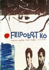 Feldobott kö Feldobott kö.1969 字幕下载