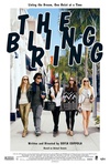 珠光宝气 The Bling Ring.2013 字幕下载