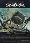 千惊万险 Sorcerer.1977 字幕下载