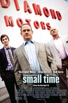三流父亲 Small Time.2014 字幕下载