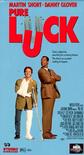 好运当头 Pure Luck.1991 字幕下载