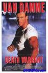 截杀威龙 Death Warrant.1990 字幕下载