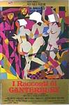 坎特伯雷故事集 I racconti di Canterbury.1972 字幕下载