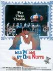 一千零一夜 Il fiore delle mille e una notte.1974 字幕下载