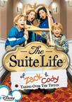 小查与寇弟的顶级生活 第一季 The Suite Life of Zack and Cody.2005 字幕下载