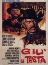 革命往事 Giù la testa.1971 字幕下载