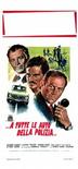 ...a tutte le auto della polizia ...a tutte le auto della polizia.1975 字幕下载