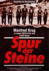 石迹 Spur der Steine.1966 字幕下载