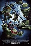 忍者神龟 TMNT.2007 字幕下载