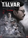 罪恶 Talvar.2015 字幕下载