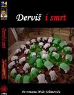 苦行僧与死神 Derviš i smrt.1974 字幕下载