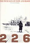 二二六 226.1989 字幕下载