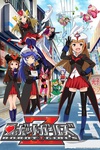 机器人少女Z ロボットガールズZ.2014 字幕下载