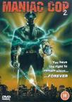 鬼面公仆2 Maniac Cop 2.1990 字幕下载