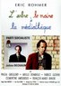 大树、市长和文化馆 L'arbre, le maire et la médiathèque.1993 字幕下载