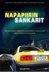 极地奥德赛 Napapiirin sankarit.2010 字幕下载