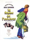 飞行员的妻子 La Femme de L'aviateur.1981 字幕下载