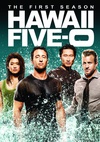 夏威夷特勤组 第一季 Hawaii Five-0 .2010 字幕下载