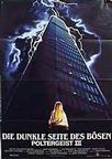 鬼驱人3 Poltergeist III.1988 字幕下载