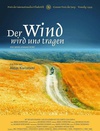 随风而逝 ,The Wind Will Carry Us.1999 字幕下载