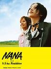 娜娜 Nana.2005 字幕下载