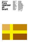 棕色十字旗 Fyra nyanser av brunt.2004 字幕下载