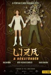 狐仙丽莎煞煞煞 Liza, a rókatündér.2015 字幕下载